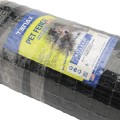 Tenax Pet Fence Select 4' X 330' Black (2A140075) (Fence)